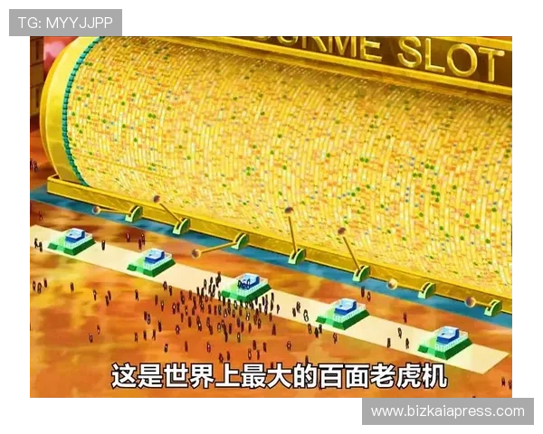 了解不同地区对老虎机的称呼及其背后的文化意义