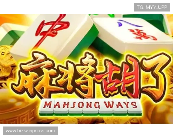 在pg电子平台官网注册登录,享受丰富的优惠活动和专业的客户支持 在pg电子平台官网注册登录,享受丰富的优惠活动和专业的客户支持