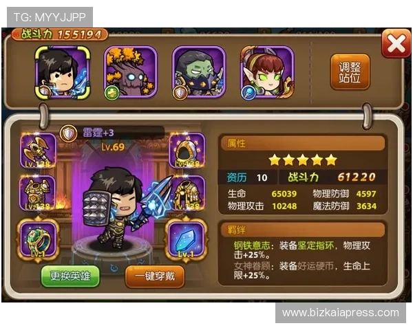 提升游戏技巧的实用方法MG电子冰球突破技巧全方位攻略指南 提升游戏技巧的实用方法MG电子冰球突破技巧全方位攻略指南