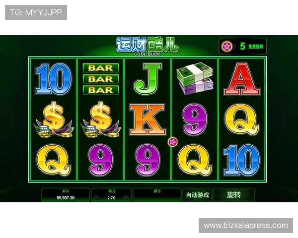 老虎机app游戏最新版本免费下载,体验丰富多彩的娱乐盛宴