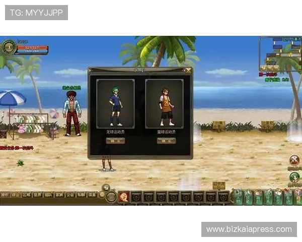 老虎机国际入口app操作简便,快速注册开启你的精彩游戏之旅 老虎机国际入口app操作简便,快速注册开启你的精彩游戏之旅