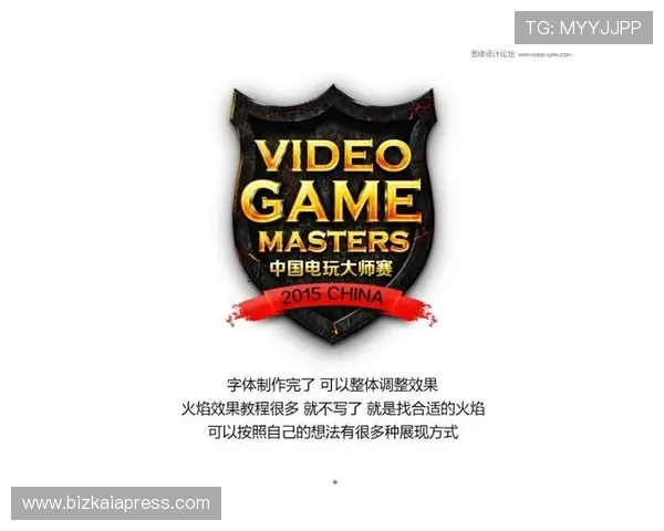 探索PS电子游戏平台官网的最新优惠活动与促销信息，享受更多福利与折扣