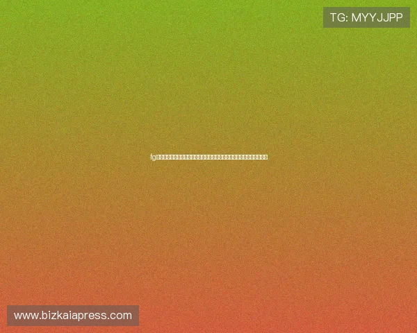 fg电子竞技在世界杯期间的创新玩法与赛事亮点，推动体育娱乐多元化发展
